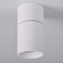 Polux ASTRA 314062 Natkriveno downlight svjetlo max 10W LED IP20