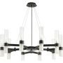 Step Into Design CANDELA DN1505-10 black Luster 2x10W/G9 IP20