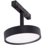Maxlight MAX M0014D Šinski reflektor 1x12w/led 3000k 855lm ip20