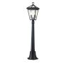 Quintiesse ALFORD PLACE QN-ALFORD-PLACE-4B-S-MB Stojeca svjetiljka 2x40W/E14 IP44