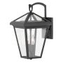 Quintiesse ALFORD PLACE QN-ALFORD-PLACE2-S-MB Zidna svjetiljka 2x40W/E14 IP44