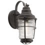 Quintiesse CHANCE QN-CHANCE-HARBOR-M Zidna svjetiljka 1x60W/E27 IP44