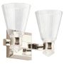 Quintiesse KAYVA QN-KAYVA2-PN Zidna svjetiljka 1x12W/LED 3000k 1250LM IP44