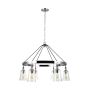 Quintiesse LORAS QN-LORAS6 Luster 6x60W/E27