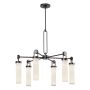 Quintiesse Wynwood QN-WYNWOOD6-UBZ żyrandol 6x60W/E27 IP20