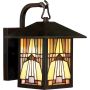 Quoizel INGLENOOK QZ-INGLENOOK2-S Zidna svjetiljka 1x60W/E27 IP44