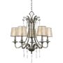 Quoizel KENDRA QZ-KENDRA5 Luster 5x60W/E14