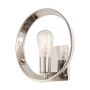 Quoizel THEATER ROW QZ-THEATER-ROW1IS Zidna svjetiljka 1x60W/E27