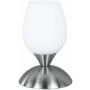 Trio CUP R59441007 Stolna svjetiljka 1x40w/e14 ip20