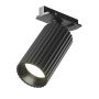 Maytoni Calipso TR218-1-GU10-BK Šinski reflektor 1x10W/GU10 IP20