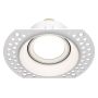 Maytoni Dot DL042-01-RD-W Ugradbeno downlight svjetlo 1x50W/GU10 IP20