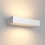 Maytoni Lot O428WL-L20W3K Zidna svjetiljka 1x20W/LED 3000K 700lm IP65