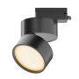 Maytoni ONDA 1F TR007-1-12W2.7K-B-1 Šinski reflektor 1x12W/LED 2700K 780lm IP20