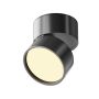 Maytoni Onda C024CL-12W2.7K-B-1 Reflektor 1x12W/LED 2700K 700lm IP20