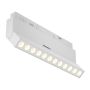 Maytoni Points rot TR033-4-12WTW-DD-W Šinski reflektor 1x12W/LED 850lm IP20