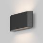 Maytoni Pull O412WL-L8GF3K Zidna svjetiljka 1x8W/LED 3000K 400lm IP54