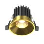 Maytoni Round DL058-7W3K-BS Ugradbeno downlight svjetlo 1x7W/LED 3000K 460lm IP20