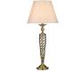 Dar Lighting Siam SIA4275 Stolna svjetiljka 1x60w/e27 ip20