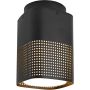 Nordlux Sidara 2618406203 Stropna svjetiljka 1x15w/E27 IP54