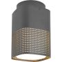 Nordlux Sidara 2618406250 Stropna svjetiljka 1x15w/E27 IP54