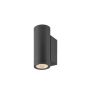 SLV HELIA 1010163 Zidna svjetiljka 1x6W/LED 2700K 600lm