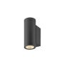 SLV HELIA 1010167 Zidna svjetiljka 1x12W/LED 2700K 1200lm