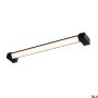 SLV LONG GRILL 1001020 Zidna svjetiljka 1x20W/LED 3000K 1600LM IP20
