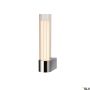 SLV LYGANT 1007615 Zidna svjetiljka 1x8W/LED 3000K 560lm IP44