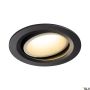 SLV NUMINOS® MOVE DL L 1003650 Ugradbeno downlight svjetlo 1x25.41W/LED 3000K 2300LM IP20
