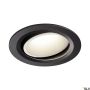 SLV NUMINOS® MOVE DL L 1003677 Ugradbeno downlight svjetlo 1x25.41W/LED 4000K 2450LM IP20