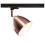 SLV PARA CONE 3F 1008057 Šinski reflektor 1x25W/GU10