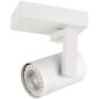 Italux SPIELA SPL-31993-1B-WH Reflektor 1x35W/GU10 IP20