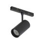 Italux Magnetic Reno TRM-37283-18W-4K Šinski reflektor 1x18W/LED 4000K 1440lm IP20