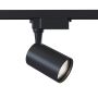 Maytoni VUORO TR003-1-10W4K-S-B Šinski reflektor 1x10W/LED 4000K 900LM IP20