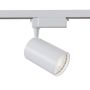 Maytoni VUORO TR003-1-15W3K-S-W Šinski reflektor 1x15W/LED 3000K 1600LM IP20