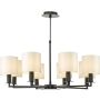 Dar Lighting Tyler TYL0822-LYR2615 Luster 8x40w/E14