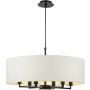 Dar Lighting Tyler TYL6422 Visilica 6x40w/E14