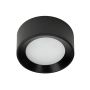 Italux SIRIUS WG-604A/BJ-WW/MULTI Natkriveno downlight svjetlo 1x8W/LED 3000k|4000k|6000k 552LM IP44