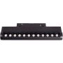 Maxlight MAX M0019D Šinski reflektor 1x11w/led 3000k 812lm ip20