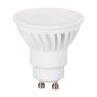 SMD LED BULB ZAR4731SLL Žarulja 1x7W/GU10 3000K 700lm IP20