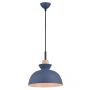 Zambelis PENDANT LAMP 180067 Visilica 1x40w/E27 IP20