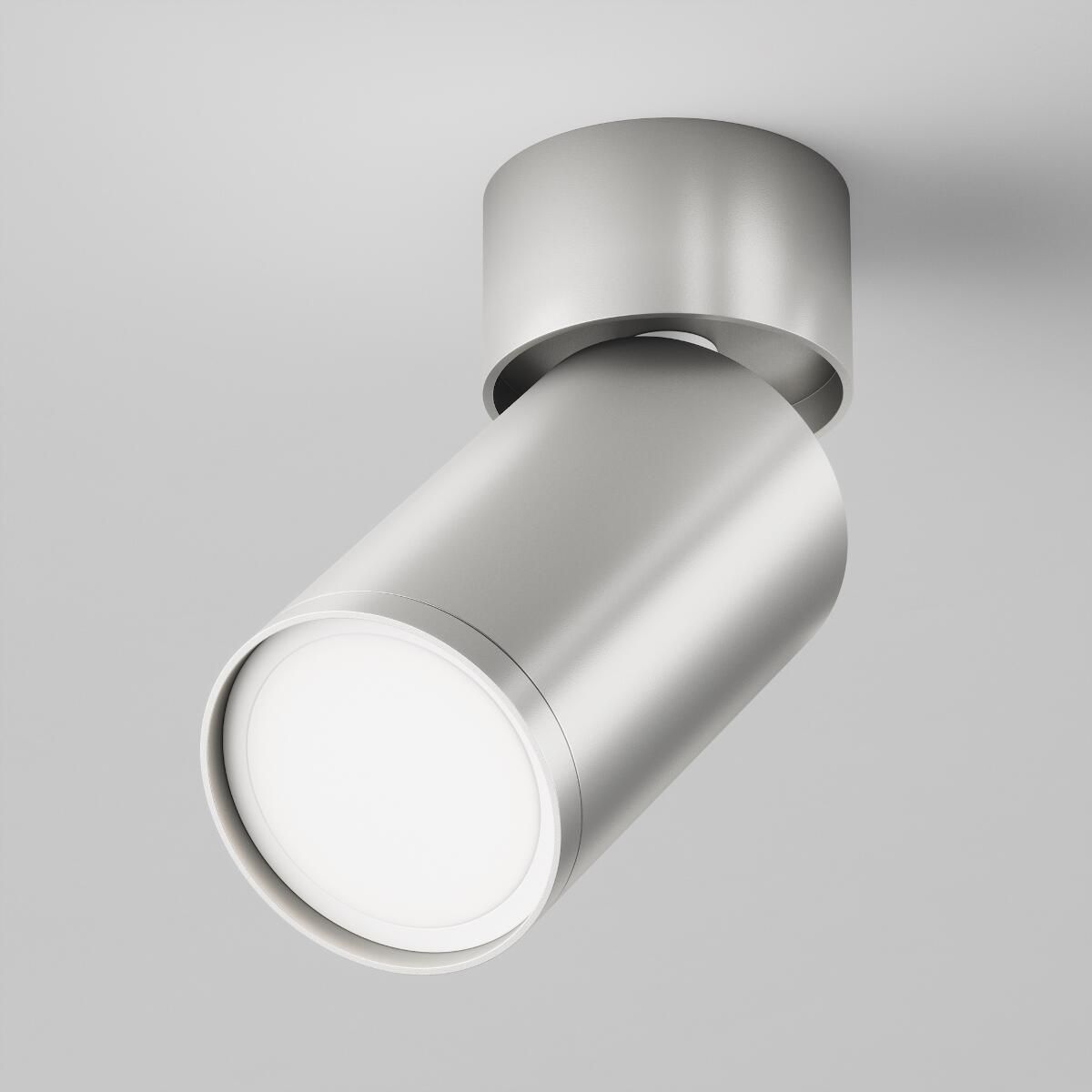 Maytoni-FOCUS S-C050CL-U-1S-MYC050CL-U-1S