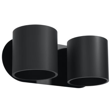 Sollux ORBIS SL.0660 Zidna svjetiljka 2x40W/G9 IP20