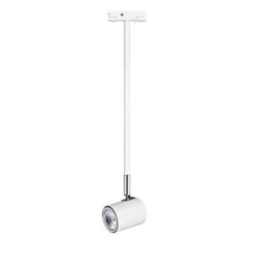 Markslojd TRACK LED 105811 Šinski reflektor 1x20W/MR16 2700K 250LM IP20