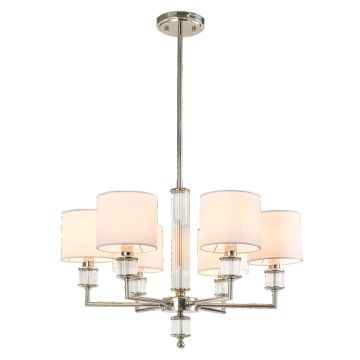 Cosmolight SUTTON P06446NI-WH Stropna svjetiljka 6x40W/E14 ip20