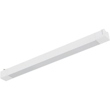 TK Lighting TRACER PANEL 18193 Šinski reflektor 1x30W/LED 3000K 1800lm IP20