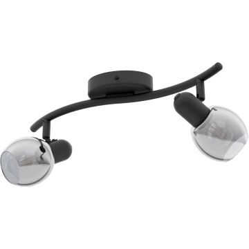 Eglo POLLICA  98625 Reflektor 2x28W/E14