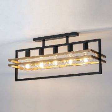 Sigma Lighting Merci 32407 Stropna svjetiljka 5x15W/E27 IP20