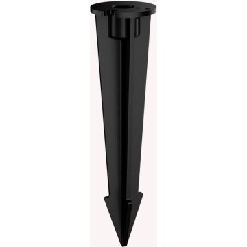 Ideal Lux O-ZONE 345673 Montažni element