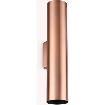 Ideal Lux LOOK 370163 Zidna svjetiljka 2x28W/GU10 ip20